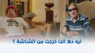 توم وجيمي جيمي اتصدم لما اكتشف وجود توم في البيت شوف إيه اللي حصل 