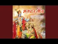 Lagu Bhagwad Geeta, Pt. 6