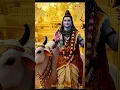 Download Lagu #Devotional song Lord Shiva Arunachaleswarar #tamil #sivaya #song #பக்தி பாடல் சிவன் அருணாசலேஸ்வரர்