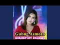 Download Lagu Gubuk Asmoro