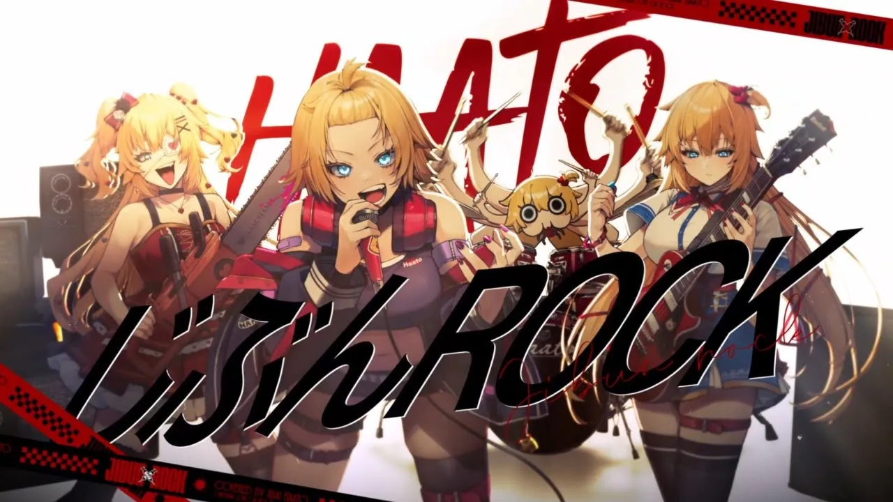 じぶんROCK / 赤井はあと(cover)【ONE OK ROCK】