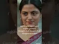 Manjal Poosum Manjal Poosum Song 🎤 Lyrics ✒️ | #krishjeeva #Tamilsongs # Iyricssongs