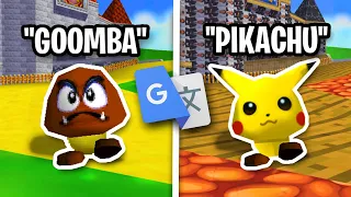 i translated super mario 64 100 times