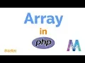 Array in PHP Nepali