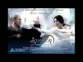 Download Lagu Promise - Raymond Lam \u0026 Eva Huang (The Sorcerer  And The White Snake)