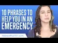 Learn the Top 10 Phrases to Help You in an Emergency in Hebrew
