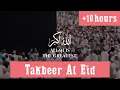 Download Lagu Eid Takbeer | تكبيرات العيد | Takbeerat Al-Eid | Allahu Akbar | Takbir | Eid Mubarak | Deen Academy