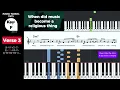 [Sheet Music] Monday Morning Faith -SEU Worship, Chelsea PlankㅣKey of E,F,G,A,B,C,D | Piano Tutorial
