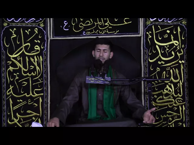 ⁣حال السيدة زينب (ع) عند رؤية ابيها - مقطع نعي - الليلة 20 - شهر رمضان 1437 - السيد كرار الموسوي