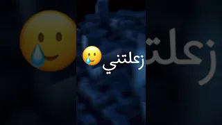 مهرجان انا مش علي كيفكم بس مكيفكم اونطه انتا وانتا بس انا اتعلمت سعودي انتاج البوب برودكشن 