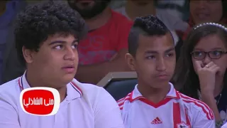 معكم منى الشاذلي  شاهد تأثر عمر جابر وجمهور معكم اثناء سماع أغنية التلتة يمين دندنها