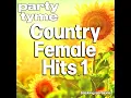 Happy Girl (made popular by Martina McBride) [backing version]