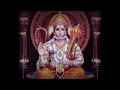 Download Lagu Ye Gatha Mahabali Hanumat Ki 2