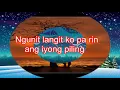 Bituing Walang Ningning - Sharon Cuneta ( lyrics)