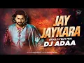 Download Lagu 🔥 JAI JAI KARA | BOLLYTECH REMIX | BAAHUBALI 🔥