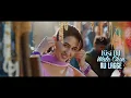 DIL WAALE CHOR (Lyrical) | PATI PATNI AUR WOH DO |Ayushmann K| Sara Ali K|Rochak K,Shreya G,Aditya R