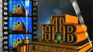 НТВ Заставка Мир Кино 1994 1997 VHS 50fps 