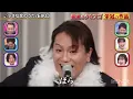 Download Lagu 狩野英孝 クセスゴ 小さな恋のうた フル #狩野英孝#小さな恋のうた#クセスゴ#クセ