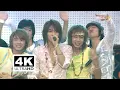 Download Lagu 동방신기 (TVXQ!) \