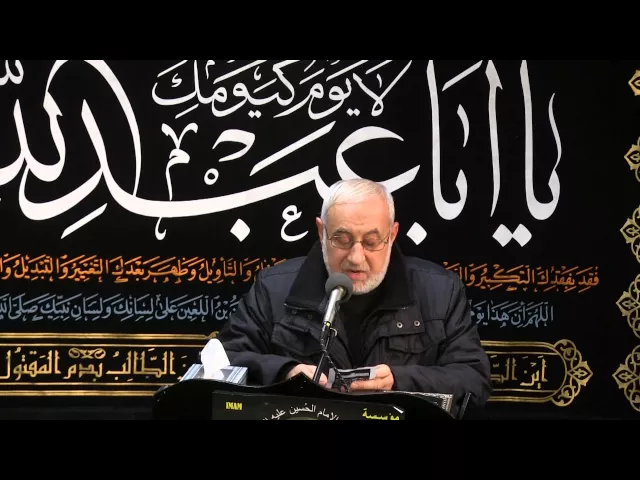 ⁣قصيدة - 29 محرم 1436 - السيد أسد الله مرتضى