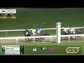 RACE 7 PROGRAM 3 11 2026