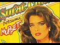 Download Lagu MUPPET \u0026 SUSY H - Surat Cinta (Duba Record / Creatif Record) (1983) (Original Cassette HQ)