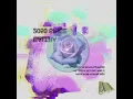 2050 Spice