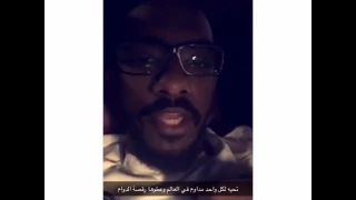 فرفشه وضحك 19 