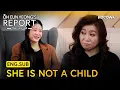 Lagu His Wife Acts More like a Child than a Spouse | Oh Eun Yeong's Report Marriage Hell EP154 | KOCOWA+