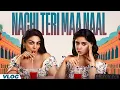 Download Lagu Nachi Teri Maa Naal (Vlog) | Ammy Virk | Neeru Bajwa | Tania | Phaphey Kuttniyan | Speed Records