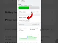 How To Enable Smart Charging On Realme Android Phone