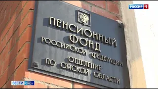 В 2022-ом  году материнский капитал впервые проиндексируют до уровня фактической инфляции