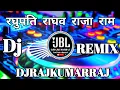Download Lagu Raghupati Raghav Raja Ram - Bhakti Dj Mp3 Song - Dj Rajkumar Raj.mp3