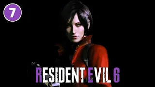 RESIDENT EVIL 6 - Episode 7 ANSWERING THE ENIGMAS