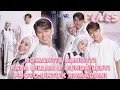 Lagu PULES : CANTIKNYA BUNDA LESTI BIKIN PAPA BILLAR GEMES SELAMA PHOTOSHOOT!