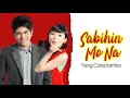 Yeng Constantino - Sabihin Mo Na (Audio) 🎵 | My Girl OST