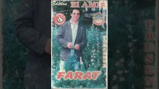 Cheb Farat Nti Ya Jebana  Cheb Farat Nti Ya Jebana