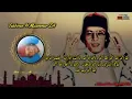 Download Lagu takbiran KH.muamar z.a full tanpa iklan