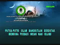 Download Lagu Mars TPA Gema Tulis Al Qur'an