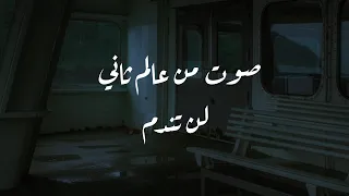 ساعة كاملة تلاوة تقشعر لها الأبدان بصوت عبدالرحمن مسعد Reciter Abdul Rahman Mossad 