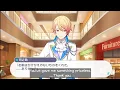 Download Lagu Kanade saves Tsukasa's show from failing (translated)