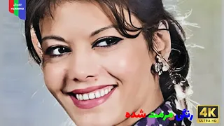 فیلم قدیمی والده آقا مصطفی ۱۳۵۵ رنگی مرمت شده 