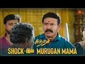 Download Lagu அடுத்து என்ன நடக்க போகுதோ   |Sundari - Semma Scene | 16 July 2023 |Sun TV