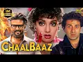 Download Lagu Chaalbaaz | Hindi Full Movie | Sunny Deol | Sridevi | Rajnikant | Anupam Kher | Hindi Comedy Movies