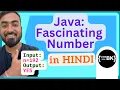 Java program to check for Fascinating Number Java coding in Hindi