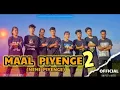 Download Lagu Maal Piyenge 2 // Nahi Piyenge /New Nagpuri official Dance Video Song by Ashok Minj /Nagpuri Deewani