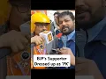 Download Lagu 🚨Politicians reality Indian Media Don't Talk about Her..🚨🙏🏻