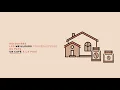 Motion Design - Cafe