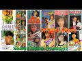 Download Lagu 20 LAGU KENANGAN KARYA EMAS OBBIE MESSAKH VOL 2 FULL ALBUM