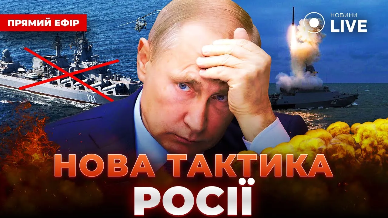 Нова залізнична дорога РФ — військовий експерт розповів, чи є загроза для України